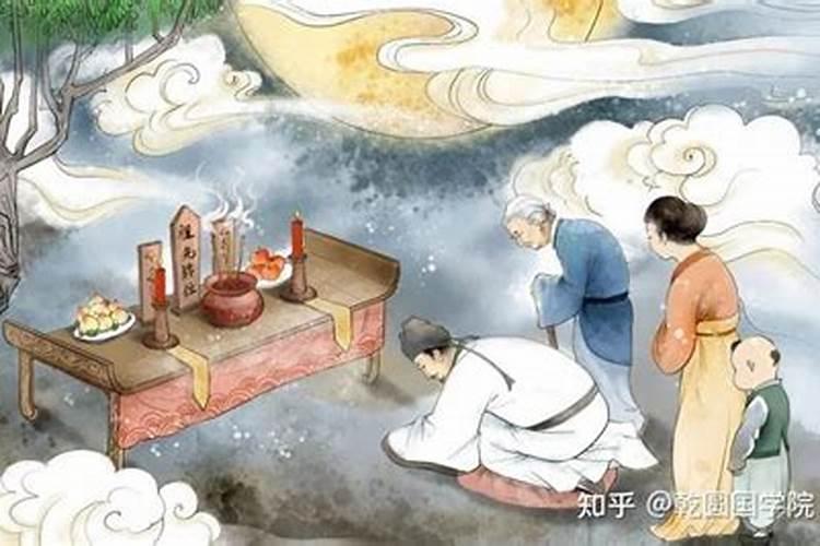 八字看你嫁的方位 测定配偶方向？