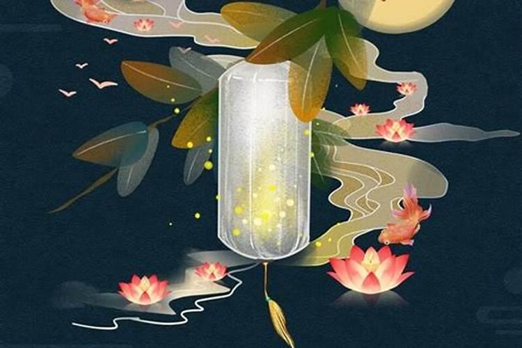另一半在哪里？八字看配偶方向？