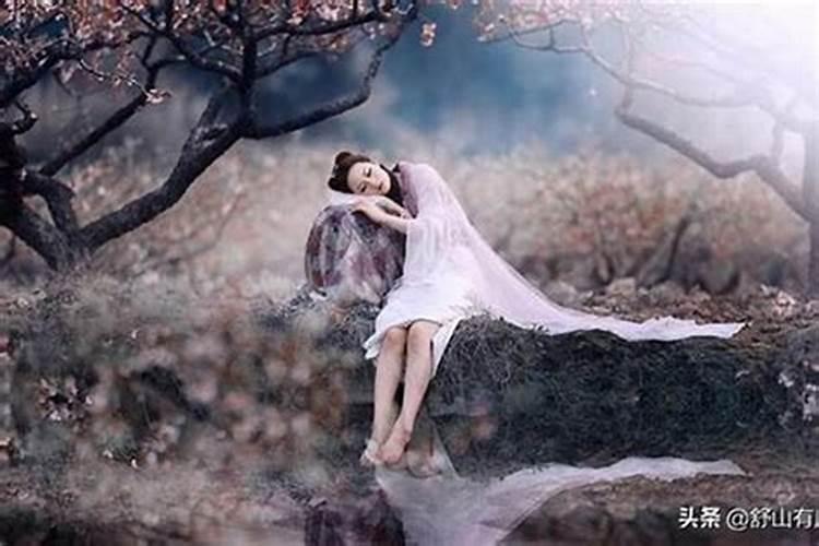 梦见前女友是什么意思