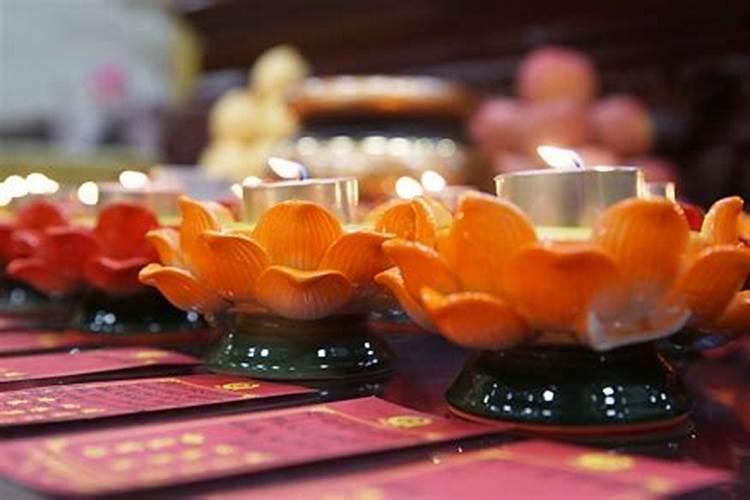 相生地支辰酉合