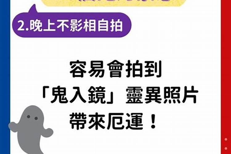 阴历10.1是什么节日