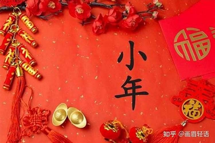 1971年属猪女晚年命运好不好1971年属猪女的运势如何