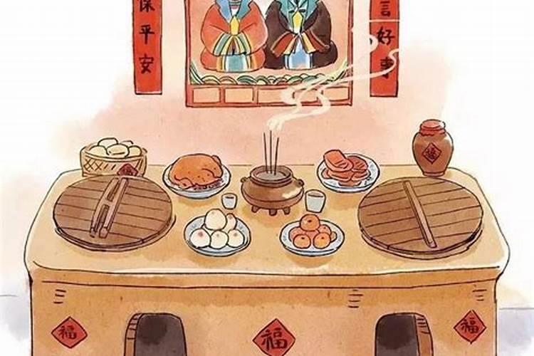 1971年属猪女晚年命运好不好1971年属猪女的运势如何
