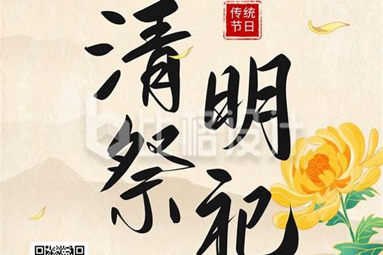 阴历十月一号可不可以出门走亲朋好友家