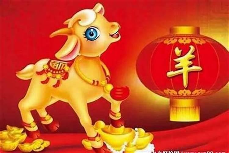 今年本命年的人多大