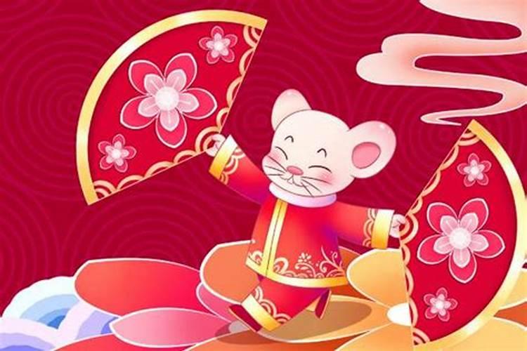 属鼠的人和什么属相是最配的？
