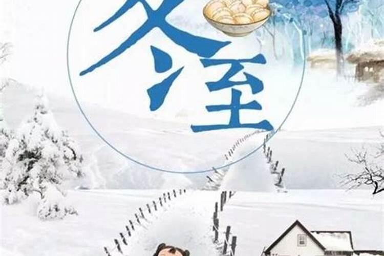 闰月出生的人怎么算命闰月出生的人有什么说法？