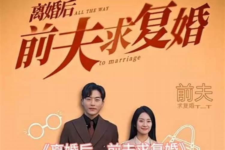 为什么有的人有财运