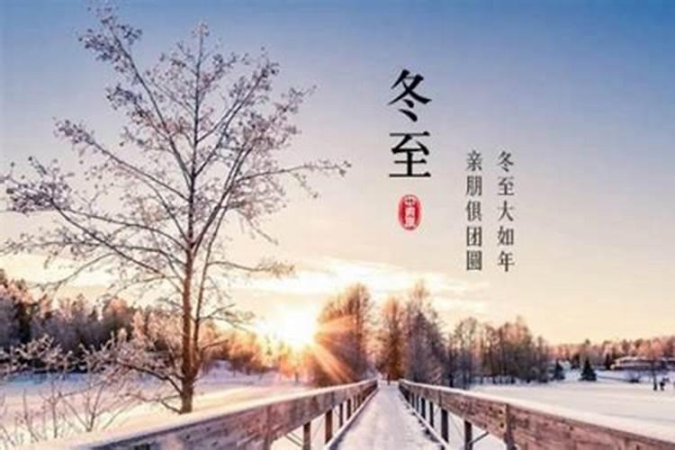 为什么南北方在过节方式上会有这么大差异？