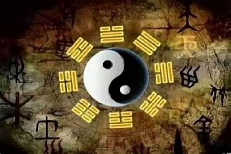 什么女命八字婚姻幸福？