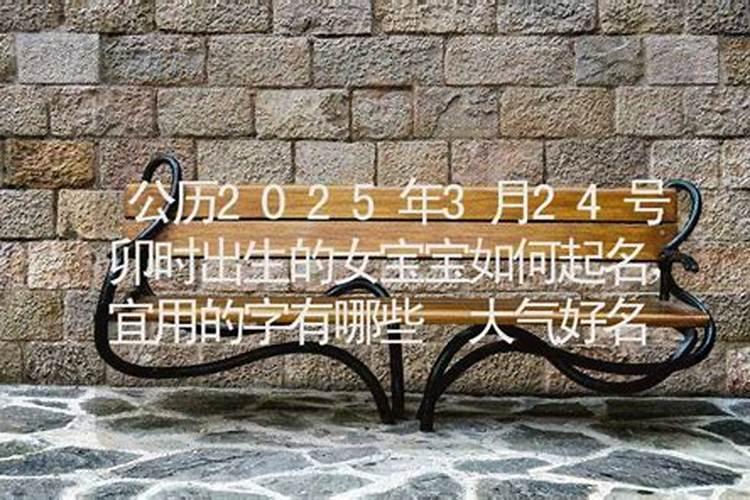 我们这里的风俗是人死后三年又下葬,有人知道那叫什么吗？我家里有一个...