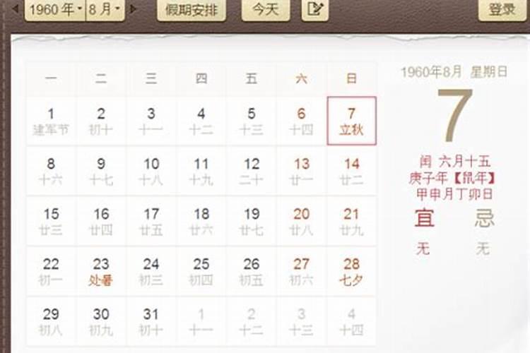 上海清明节游玩踏青的好地方有哪些