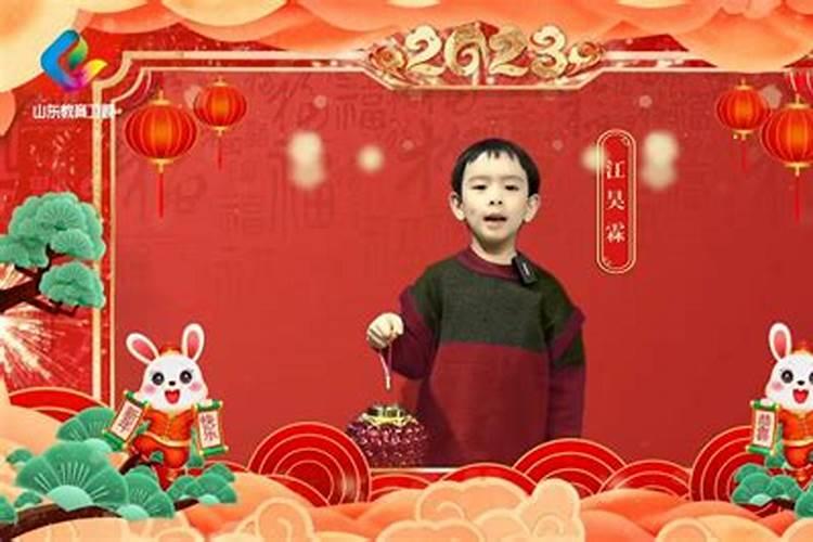 腊月二十九习俗