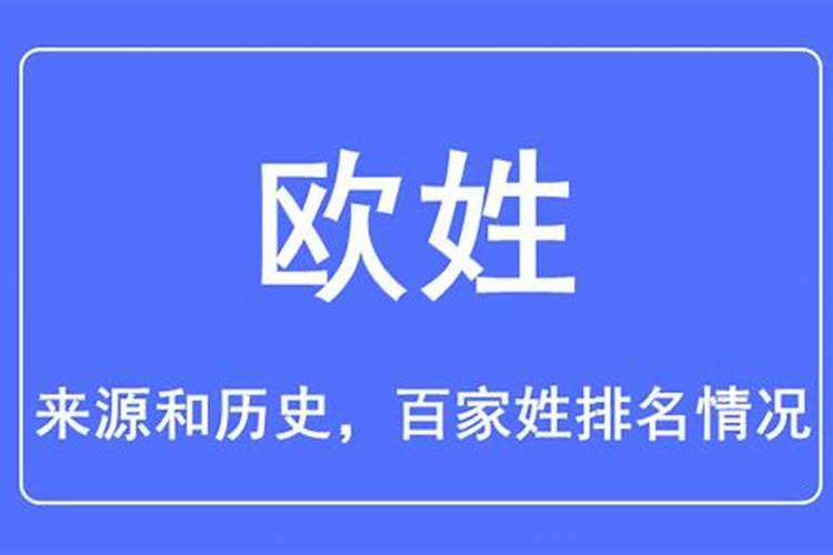 2022年余姓好听稀少的男孩名字 余姓2022年新生儿取名字