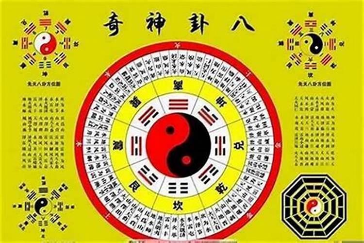 中元节最晚几点回家