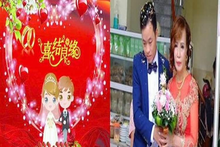 一般感情破裂,让道士做法事。会有效果吗