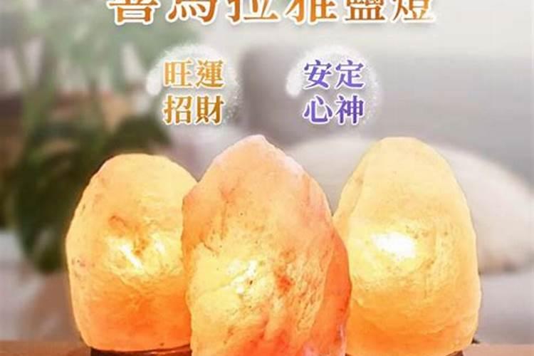 白水晶文昌塔需要消磁吗？