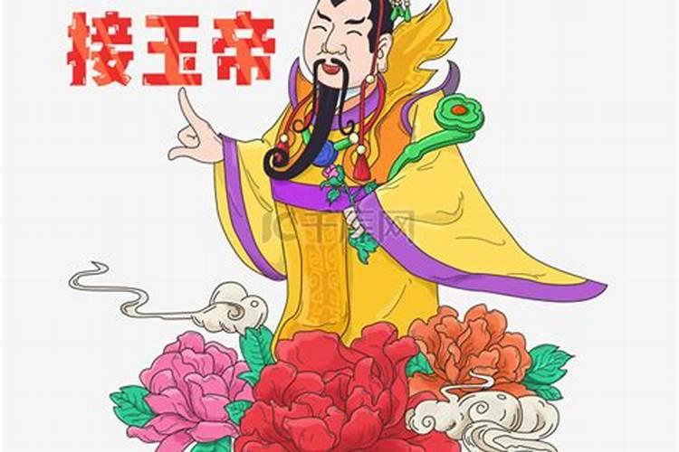 蛇虎年什么太岁 蛇年犯太岁是哪一年