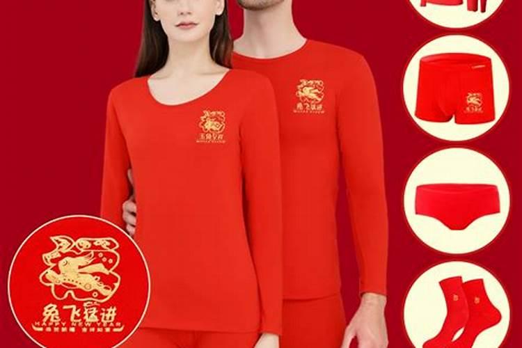 八字命理口诀详解