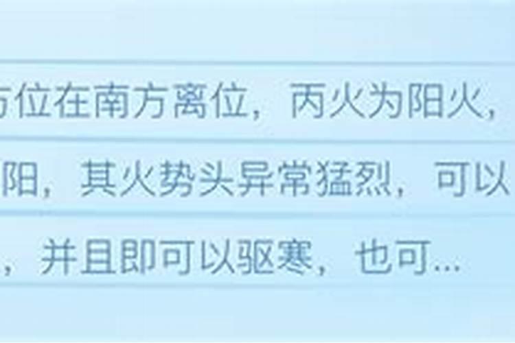个体户好听的店铺名字 个体户取名字3个字