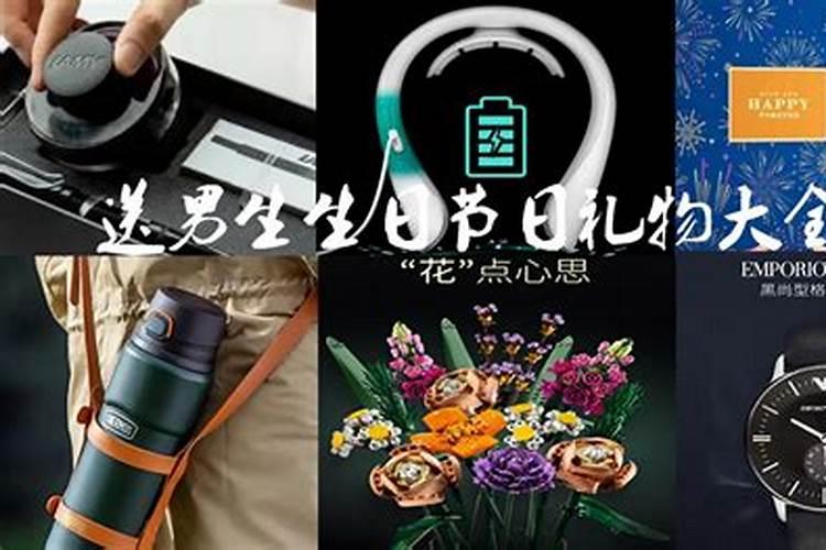 离婚算命算得出来吗 大运天干透出配偶星易离婚