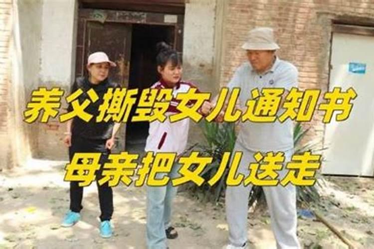 梦见一女孩让我送她去墓地的预兆
