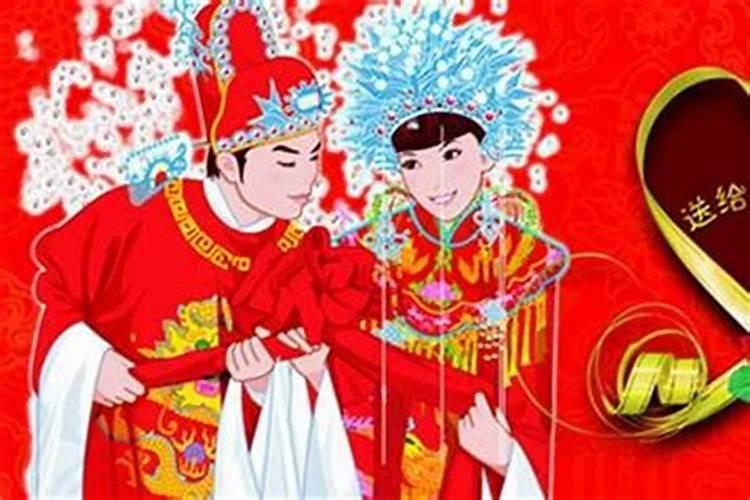 男女结婚择日方法,结婚如何择日