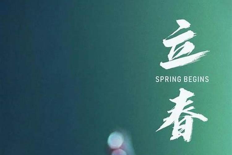 国运长兴教为先是什么动物