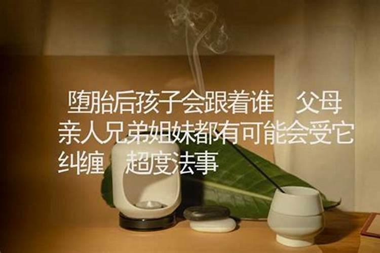 财神放在什么位置最招财