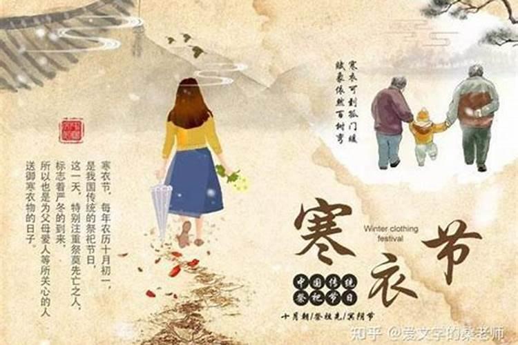 1991年是路旁土命吗,1991年属马属马是什么命