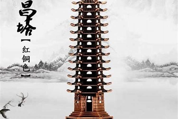 有二婚命的人前世因果