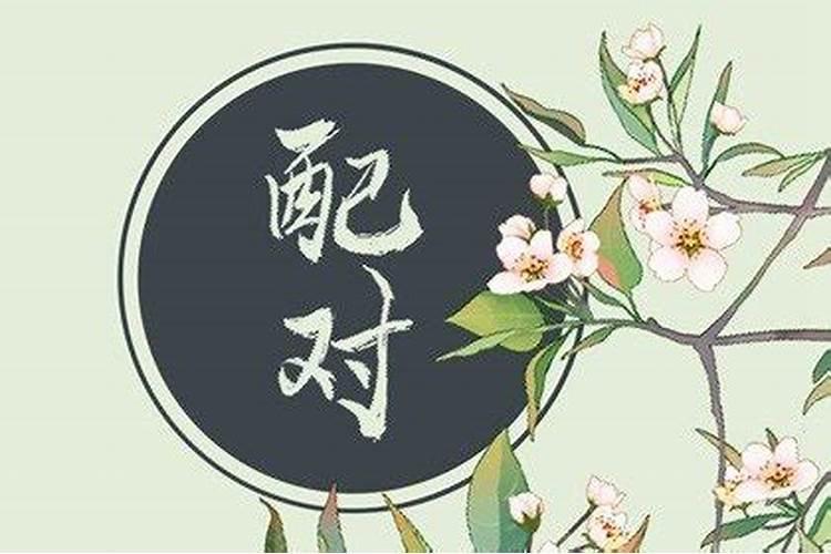 中秋节各地的风俗有哪些