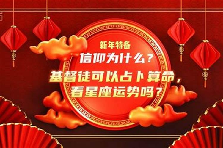 五帝钱放在文昌塔哪个地方