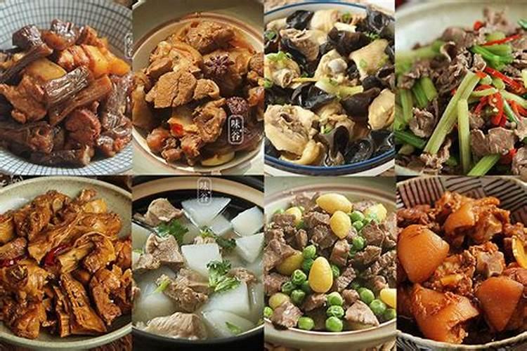 冬至吃什么？