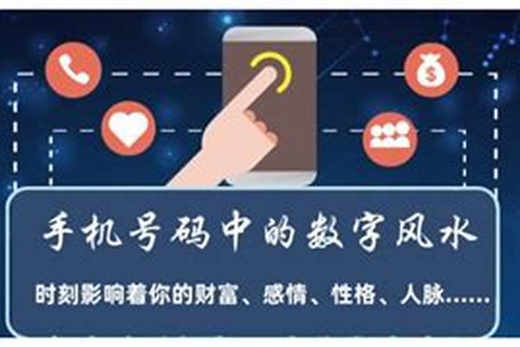婚姻运不好,怎么改运