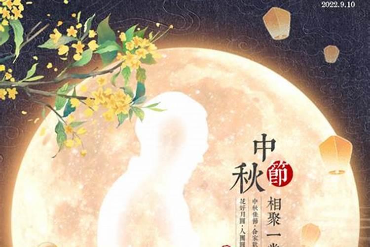 2024法定节假日有哪些,一共多少天