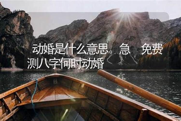 梦见好久不见得旧情人是怎么回事