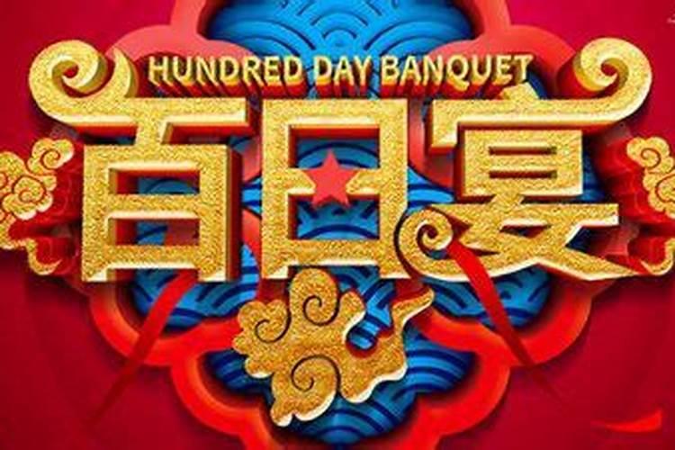 2025年清明节能扫墓吗