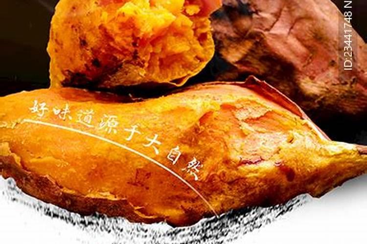 开薯条小吃店 想起个带薯字的有趣店名
