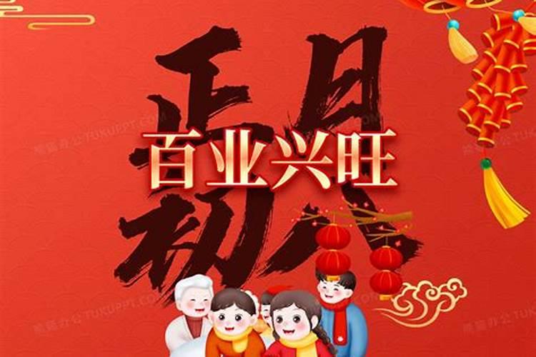 什么时候放生最旺财