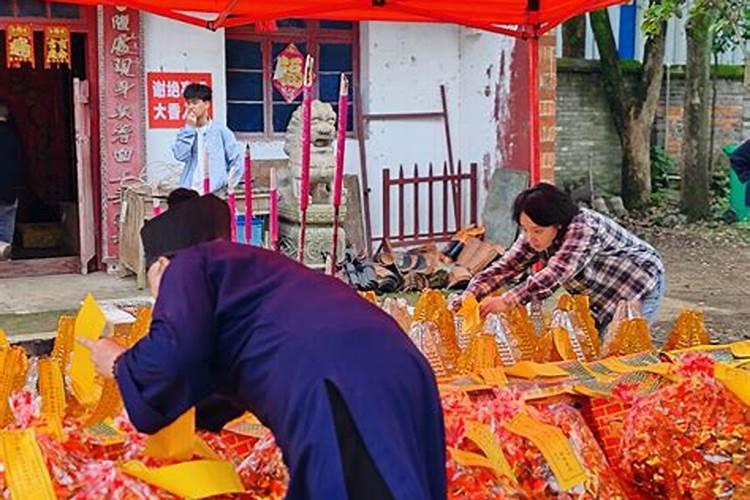 农历1985年4月2号是什么星座,多大？