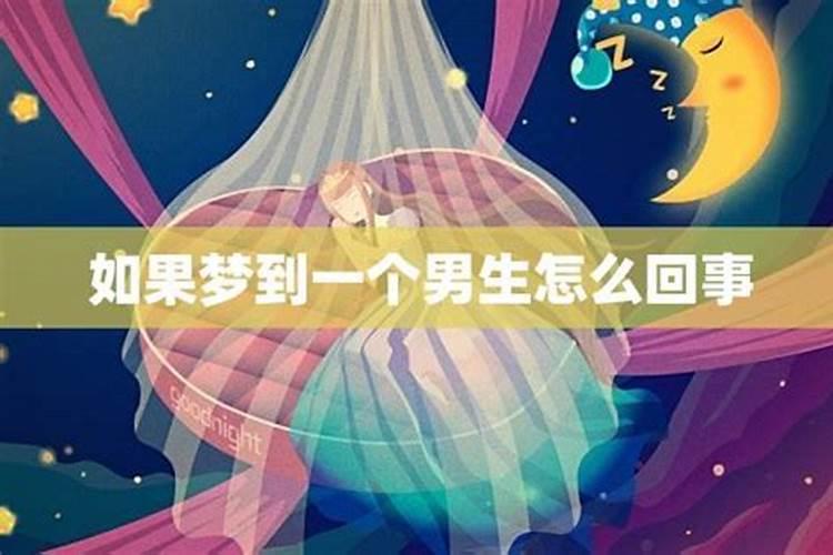 86年属虎人2025年运气和财运