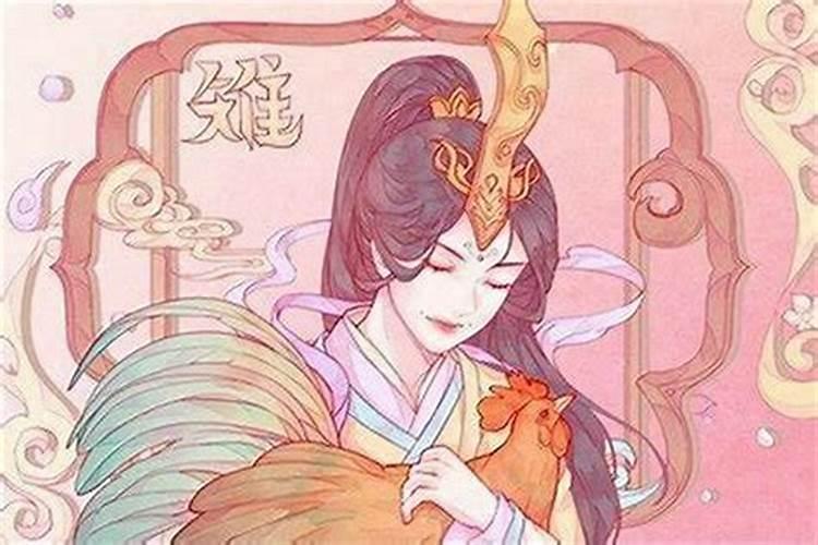 我是93年农历10初一出生的五行属什么
