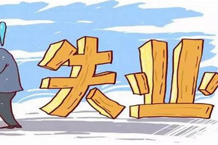 房子和人的缘分怎么看,什么是缘份？怎样判断你和一个人有没有缘份？
