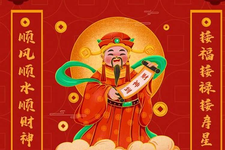 67年属羊人2025年运势