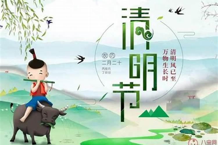 怎样化解桃花煞