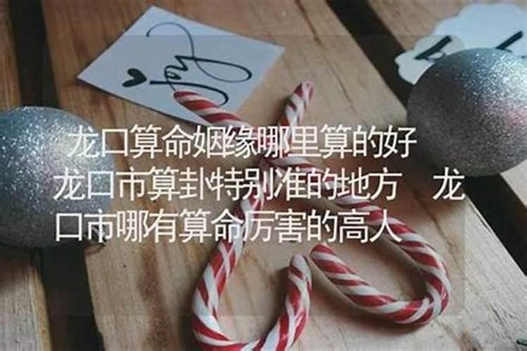 五行水旺缺木特点,要注意什么？