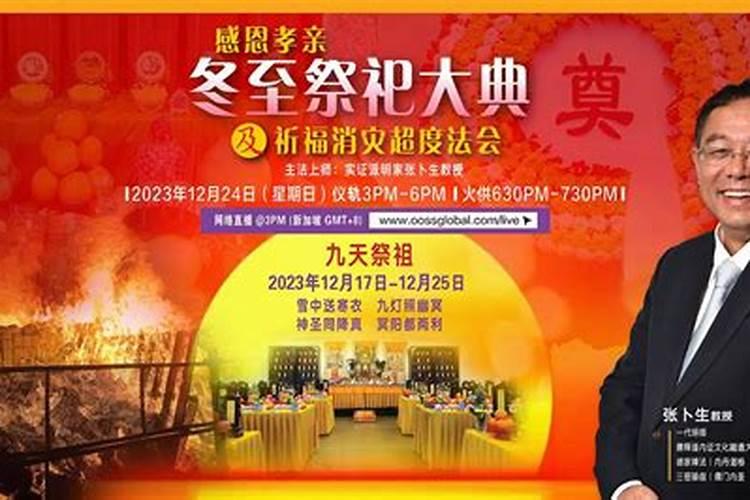 属马属鼠结婚会短命,属鼠和属马的人结婚会影响家庭吗？