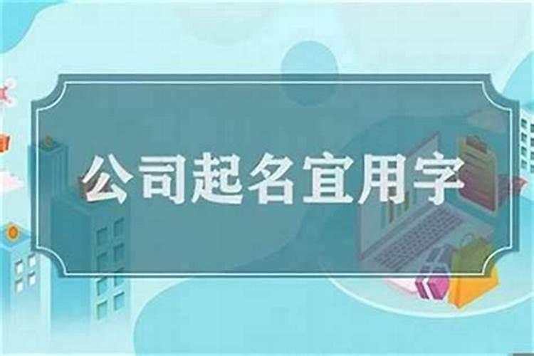 上午1011点是是什么时辰