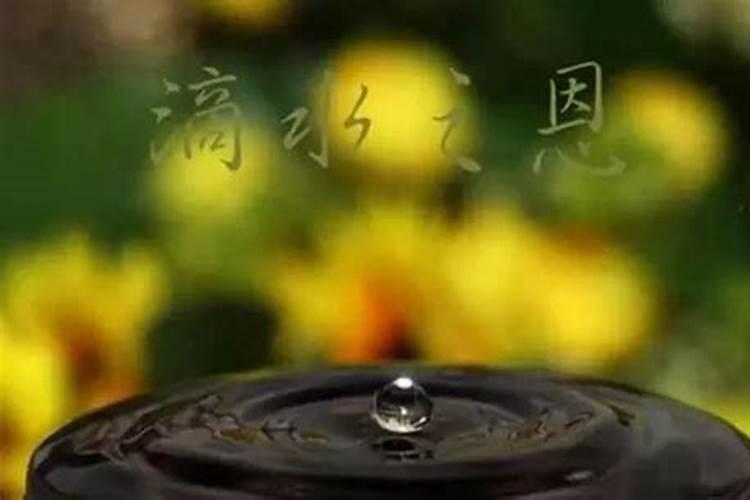 乩童的人不疼吗